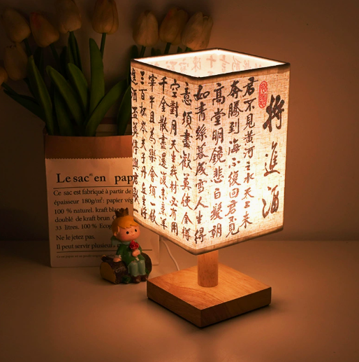Wood-Base Table Lamp with Calligraphy Panel — product view 3